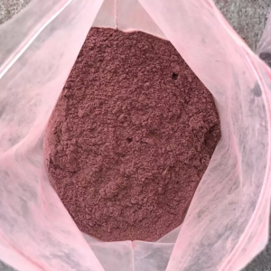 Buy MIMOSA HOSTILIS INNER ROOT BARK Buy MIMOSA HOSTILIS INNER ROOT BARK